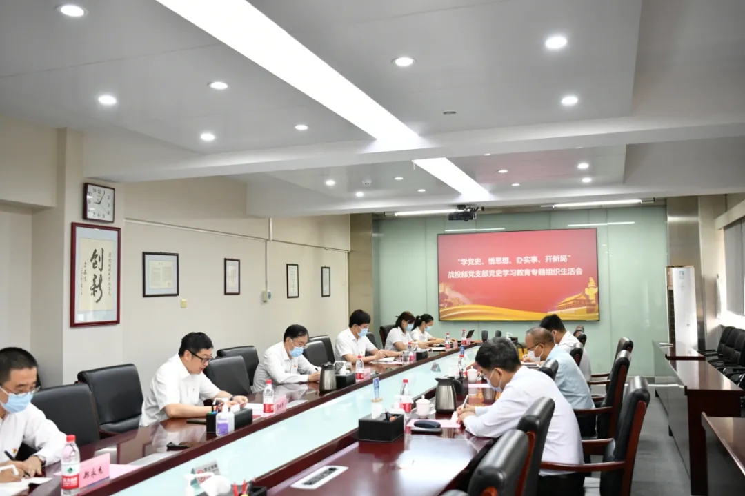 中国·5657威尼斯(股份)有限公司-官方网站