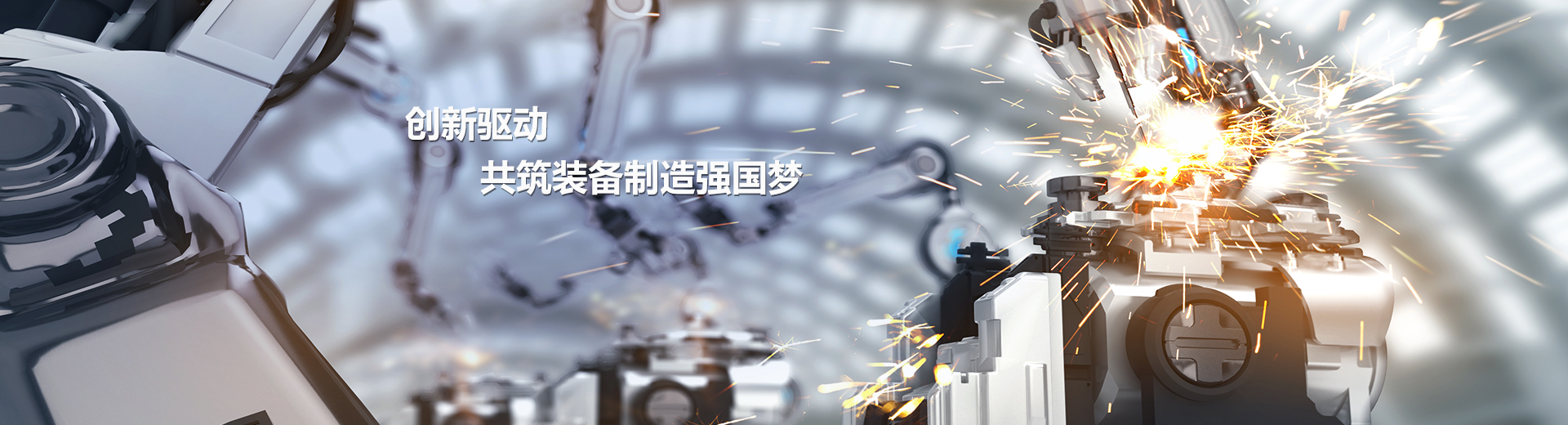 20199192018115728890