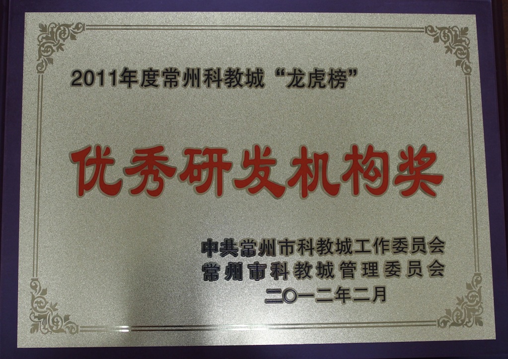 中国·5657威尼斯(股份)有限公司-官方网站