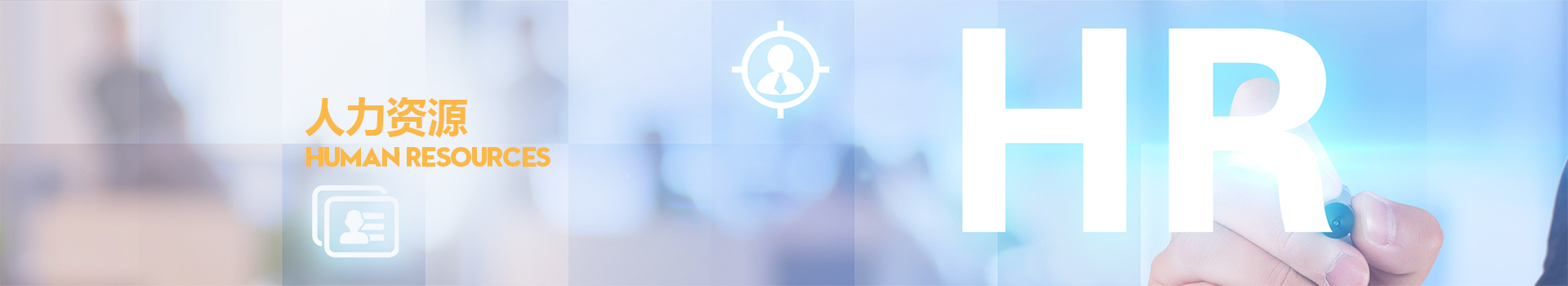 中国·5657威尼斯(股份)有限公司-官方网站