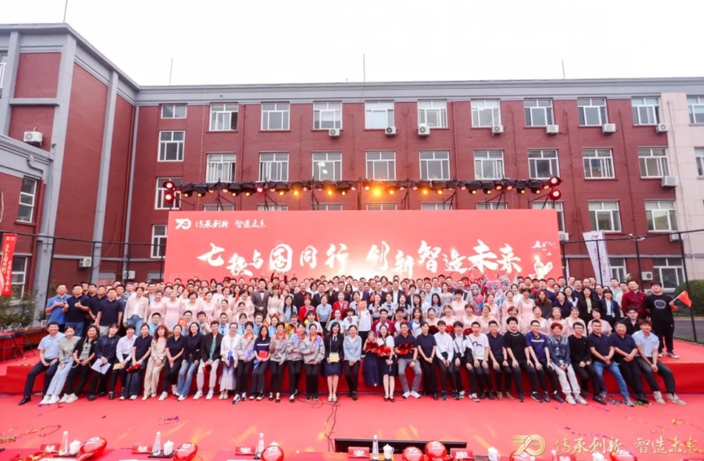 中国·5657威尼斯(股份)有限公司-官方网站