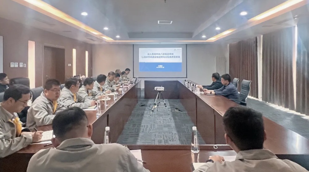 中国·5657威尼斯(股份)有限公司-官方网站